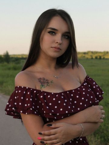 Венера